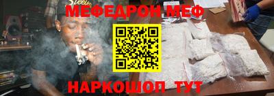 марки lsd Моздок