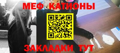 гашишное масло Можайск