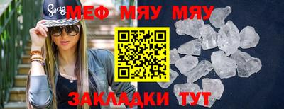 ешки Можга