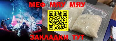 ешки Можга