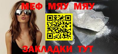 марки lsd Моздок