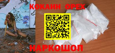 ешки Можга