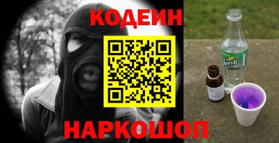 ешки Можга