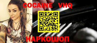 ешки Можга