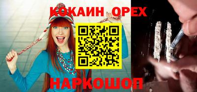 ешки Можга