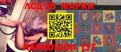 гашишное масло Можайск