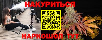 ешки Можга