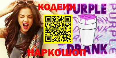 ешки Можга