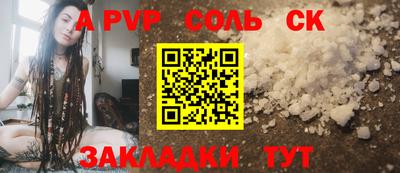 ешки Можга