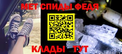 гашишное масло Можайск