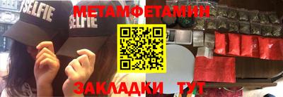 марки lsd Моздок