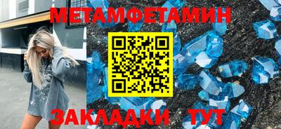 ешки Можга