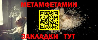ешки Можга
