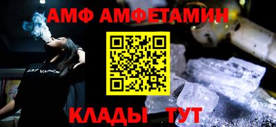 гашишное масло Можайск