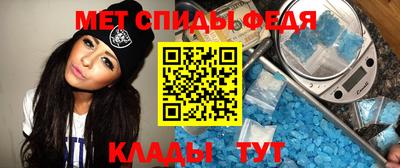 гашишное масло Можайск