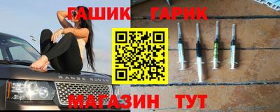 ешки Можга