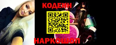 марки lsd Моздок