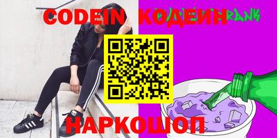 ешки Можга