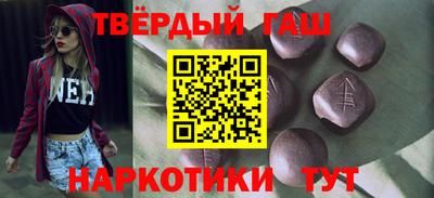 марки lsd Моздок