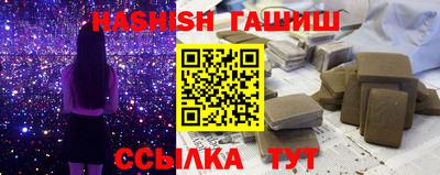 ешки Можга