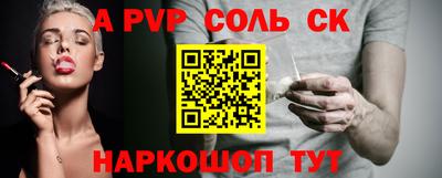 ешки Можга