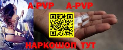 ешки Можга