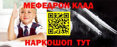 ешки Можга